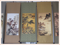 絲綢數(shù)碼工(gōng)藝品